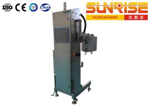 Quality 1200 Can/Min Can Inspection Equipment , SUS304 Can Testing Equipment wholesale