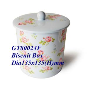 Quality food can, Food box ,food case, food container, Biscuit Box, Biscuit case, Biscuit Can, Cookie Box wholesale