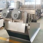 Multi Disc Screw Press Sludge Dewatering Machine For Industrial Wastewater