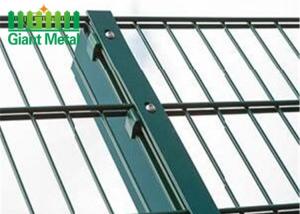 China peach post Powder Coated Double Wire Mesh Fence on sale