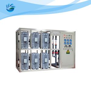 Quality Industrial RO Water Treatment Plant wholesale
