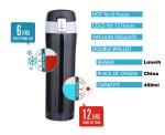 15oz Travel Coffee Flask
