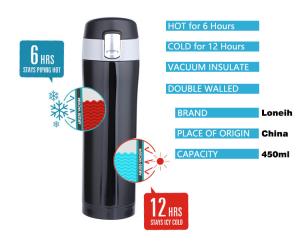 Quality 15oz Travel Coffee Flask wholesale