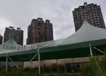 Large Size High Peak Tent Color Optional Decoration Lining For Business