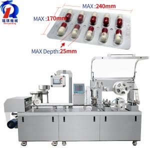 Quality Automatic Blister Packing Machine Dpp260 For Tablet Pill Capsule wholesale