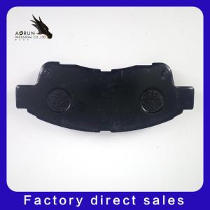 Quality Large Supply Of Auto Spare Parts D562 Car Brake Pads wholesale