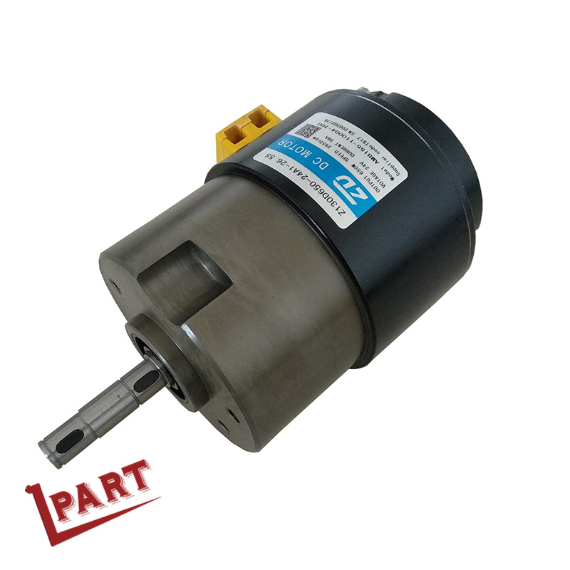 Electric Forklift Truck Motor For Mini Pallet Truck 650W AMB155-110004-700