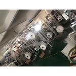 Easy Operation 304 Stainless Steel Face Mask Machines