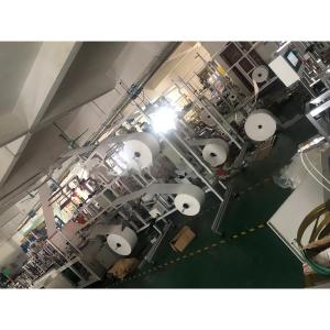 Quality Easy Operation 304 Stainless Steel Face Mask Machines wholesale