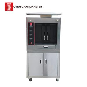Quality 190KG Fish Grill Machine Hotel Electric 50HZ Cooking Fish Oven wholesale