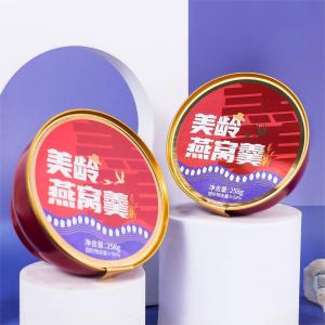 Quality 258g Golden Nest Swallow Nest Soup Porridge Instant Bird Nest Food For Women wholesale