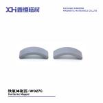 Arc Segment DC Motor Anisotropic Sintered Ferrite Magnet For Motorcycle Motor