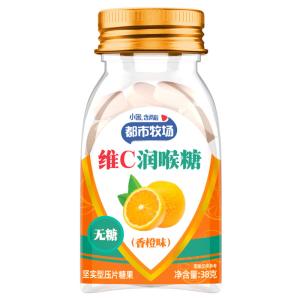 Quality Extended Shelf Life Sugar Free Mint Candy With Low Fiber Content Haccp wholesale