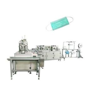 Quality High Stability 3 Ply Folded Disposable Face Mask Machine wholesale