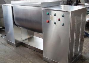 Quality Uniform Mixture Foodstuff 200L Industrial Powder Mixer Equipment wholesale
