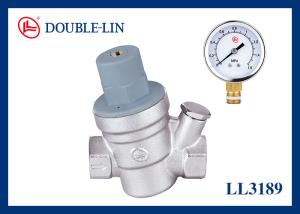 Quality 16 Bar Diaphragm Pressure Reducing HVAC Valve wholesale