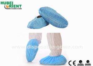 Quality Single Use Waterproof Nonwoven Shoe Covers With Non Slip Stripes wholesale