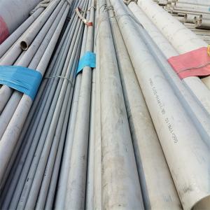 Quality Hot Dipped Stainless Steel Pipe 202 316 420 OD 120mm ID 98mm SCH40 wholesale