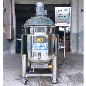 Quality 1.5KW 200L Sanitizer Homogenizer Emulsifier Mixer Heating Jacketed wholesale