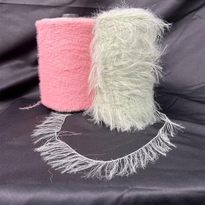 Quality NM7 2.0cm Eyelash Yarn Fluffy Nylon Feather Yarn wholesale