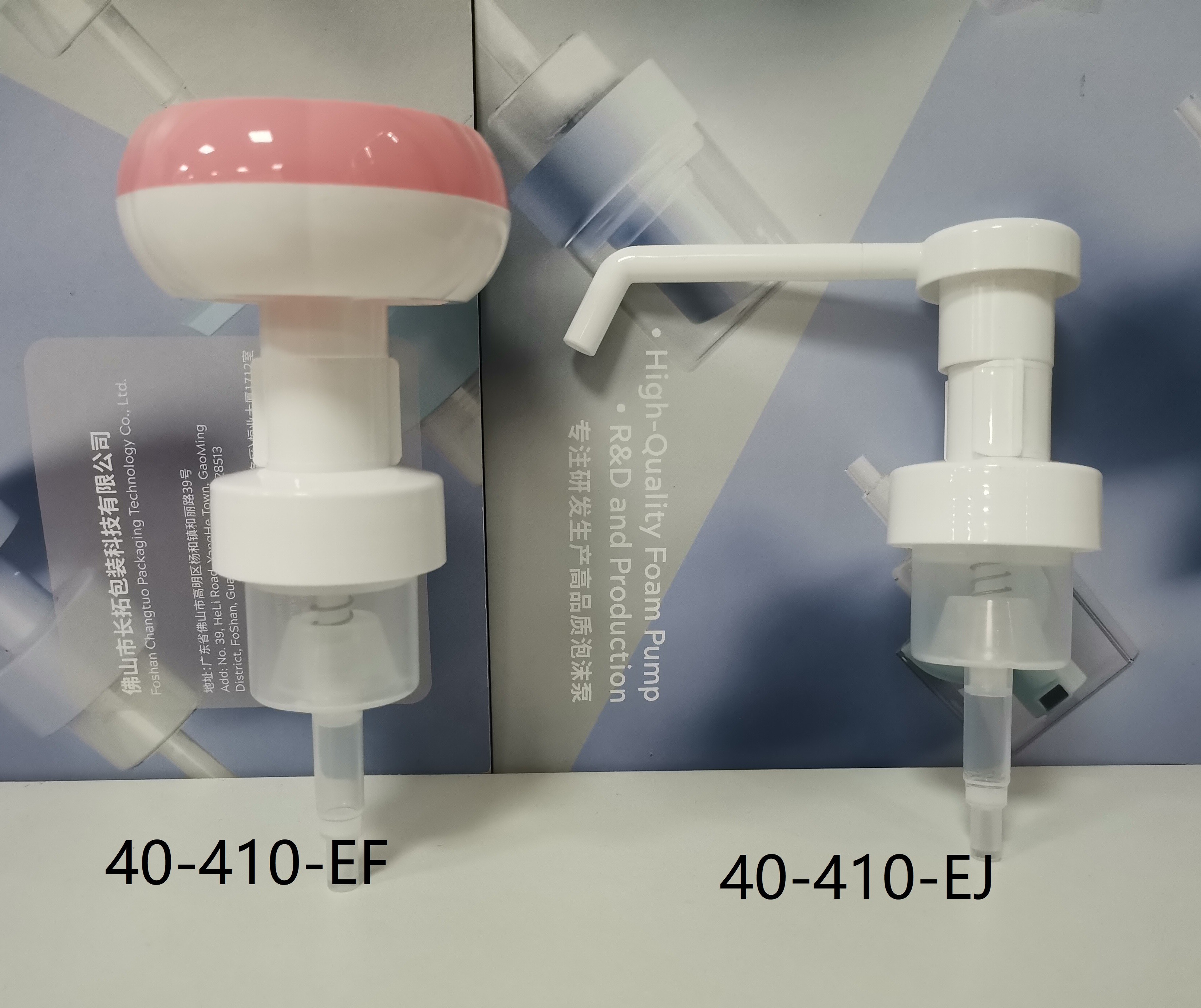 PP 0.8-1.5cc Output Screw Top Lotion Pump Bottle Dispenser For Toiletries