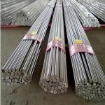 Cold Rolled Monel Alloy 400 K500 Copper Nickel Round Bar Rod