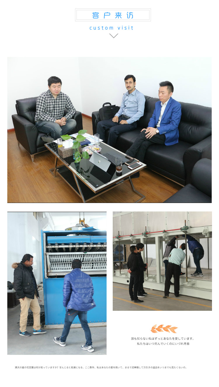 6400*2250*2500 Container Block Ice Machine with Other Ice Storage Capacity at Port and Quay