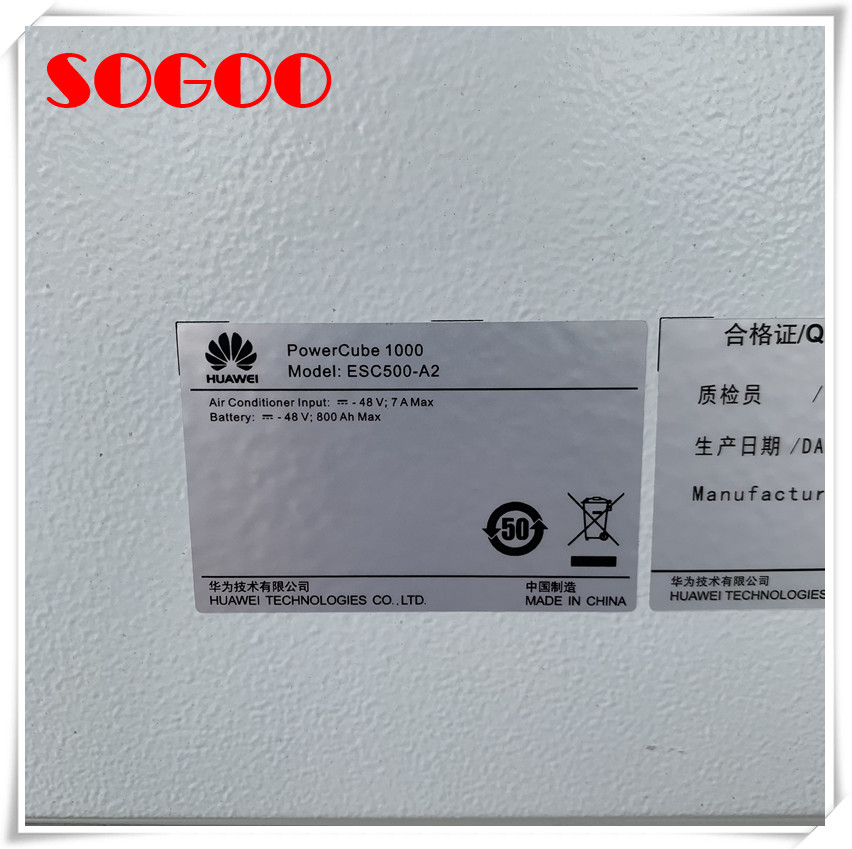 HUAWEI ESC500-A2 Outdoor Power Supply Cabinet
