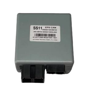 Quality Geely Emgrand Auto Parts Eps Controller 4030032400 8891260174 wholesale