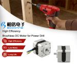 Brushless DC motor For Power Drill