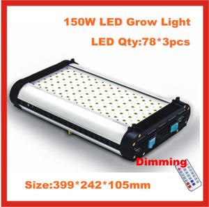 Quality 150w cidly pt full spectrum marine reef remote control led dimmable aquarium lights wholesale