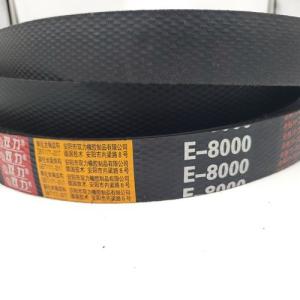 Quality Top Width 38mm Depth 25mm Compressors Triangle V Belt wholesale