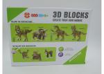 Educational DIY 3D Building Blocks Children's Play Toys 350 Pcs Tyrannosaurus