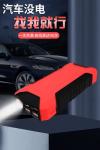hot product Rugged Geek 18000mah 1000A powerbank jump starter with LCD 12v car