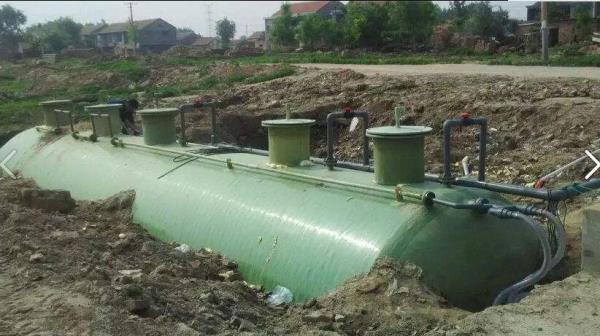 MBR Small Containerized Industrial Package Wastewater Treatment Plant Compact