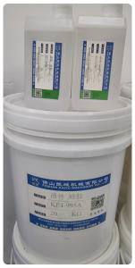 Quality KET-995 Fabric Stamp Ink The Ultimate Choice for Garment Embossing wholesale