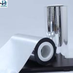 PET Cold Foil Film Aluminum Metalized PET Holographic Film for Exhibition
