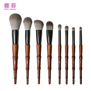 Quality 267A87108 Imitate Bamboo Vegan Makeup Brush Set 8PCS Fluffy Synthetic Customized wholesale