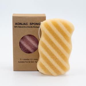 Quality Natural Wash Body Konjac Sponge wholesale