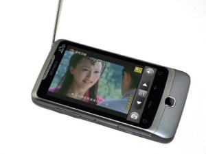 China 2.0 MP Camera FM Radio MP3 Playback 260K Color GPS Wifi Enabled Unlock Phones on sale
