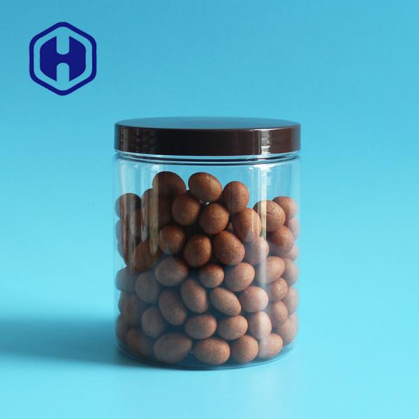 710ml 24oz Leak Proof Plastic Packaging Jar Wide Mouth Peanuts Popcorn Food