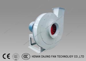 Quality 2900 Rmp 380V High Pressure Centrifugal Fan Industrial Centrifugal Blower Fan 7.5KW wholesale