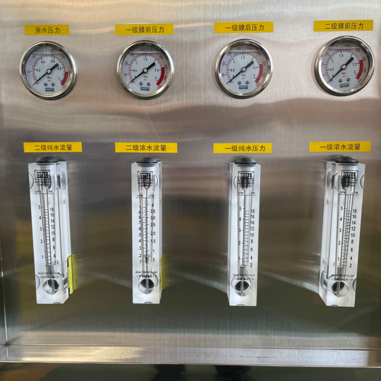 Customizable Reverse Osmosis Water Treatment Equipment For Your Business