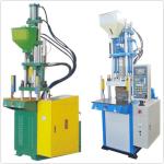 Professional Vertical Injection Molding Machine Heavy Duty 5.5KW Power