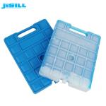 Hard Plastic Transport Medical Ice Packs With Perfect Sealing