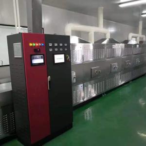 Quality 48-60kg/H Kava Powder Microwave Tunnel Oven Industrial Drying Machine wholesale