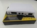 POE 431P Mini DC UPS 12v
