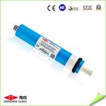 50g Capicity Water Filter Membrane , Ro Water Filter System Parts 26cm Height