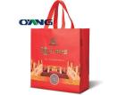 Computerized Full Automatic Non Woven Shopping Bag Making Machine