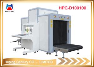 Quality Super big tunnel size X-ray machine Baggage Scanner for Airport wholesale